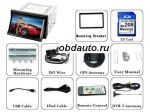	 7 Inch High-Def Touchscreen Car DVD Player System with GPS Navigator 