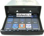Multimedia Entertainment Car DVD Player support GPS Navigation 
